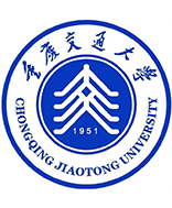 3重慶交通大學